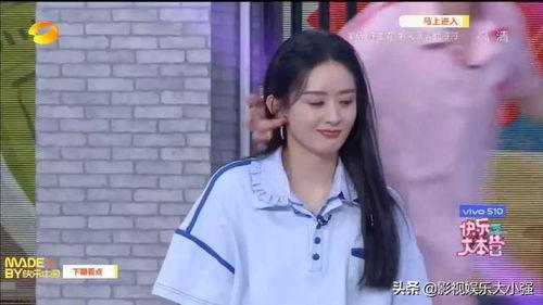 娱乐吃瓜赵丽颖,娱乐圈的瓜田，她如何成为吃瓜群众的焦点？